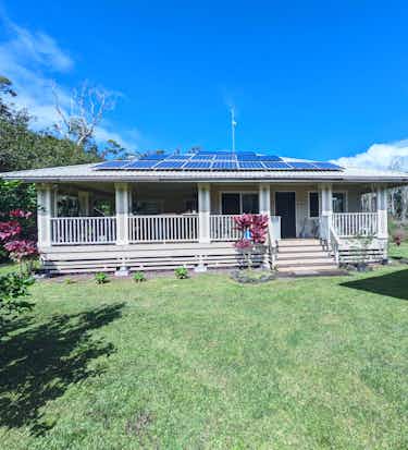 11-2735 Waimaka O Pele Rd, Mountain View, HI 96771
