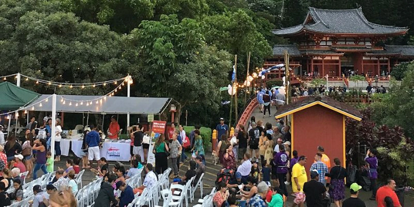 Bon Dance Festival