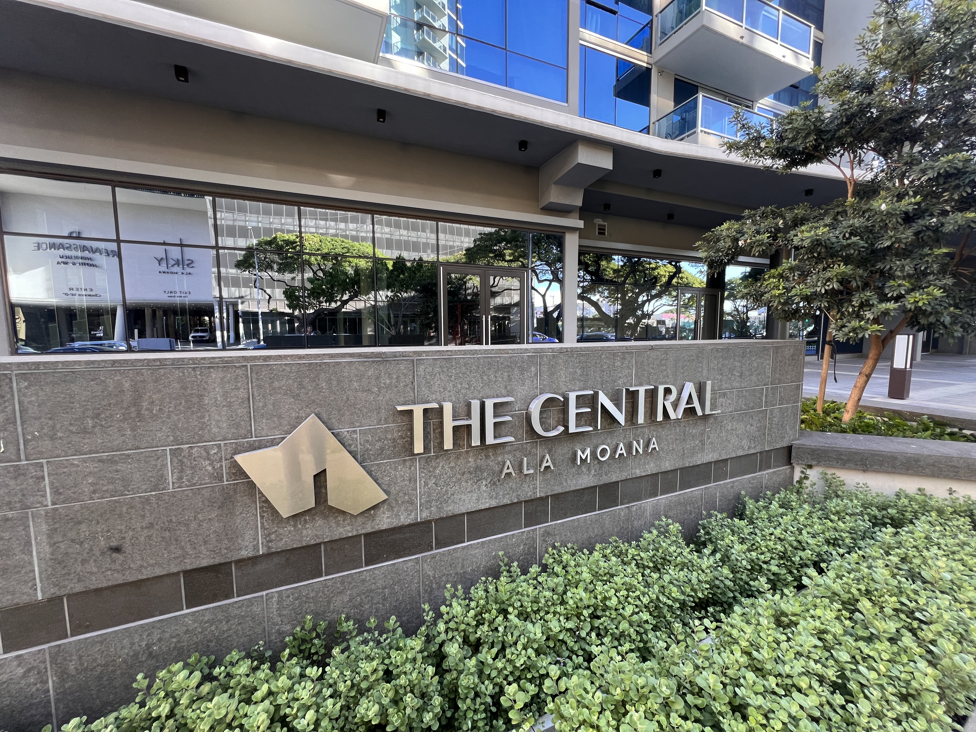 The Central Ala Moana - Street Sign