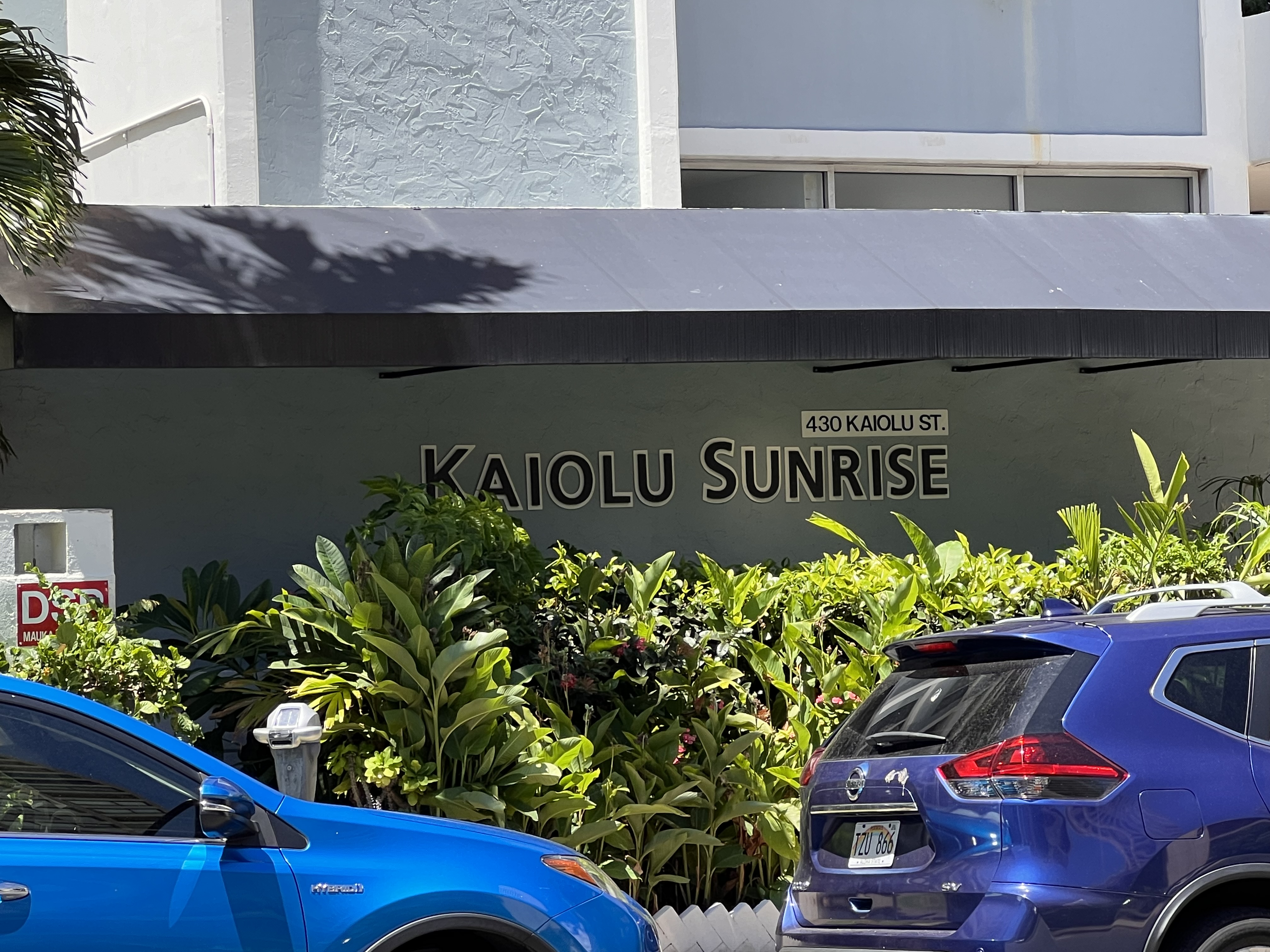 Kaiolu Sunrise street sign in Waikiki