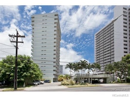 Iolani Regent