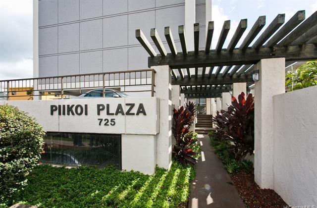 Piikoi Plaza Building Sign View