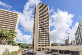 Horizon View Tower