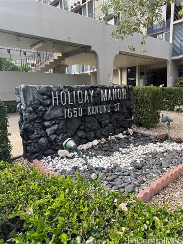 1650 Kanunu Street, 1406, Honolulu, HI 96814