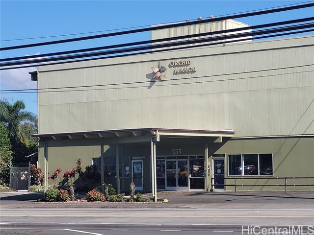 355 Kalanianaole Avenue, 103, Hilo, HI 96720