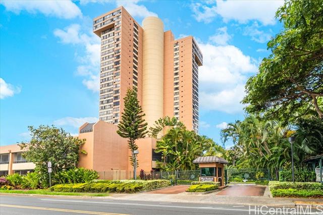 5333 Likini Street, 1110, Honolulu, HI 96818