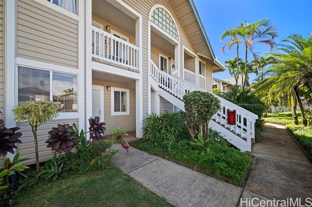 1970 Hanalima Street, N105, Lihue, HI 96766