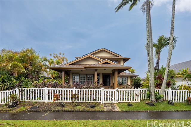 95-1003 Puulu Street, Mililani, HI 96789