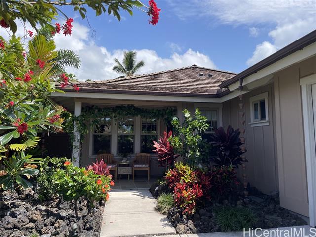 78-7075 Holuakai Loop, Kailua Kona, HI 96740