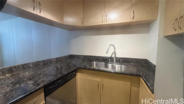 876 Curtis Street, 2107, Honolulu, HI 96813