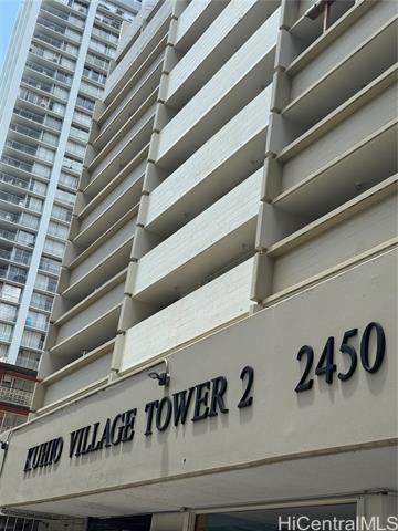 2450 Prince Edward Street, 301A, Honolulu, HI 96815
