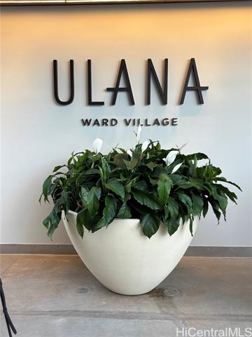 828 Auahi Street, 409, Honolulu, HI 96813