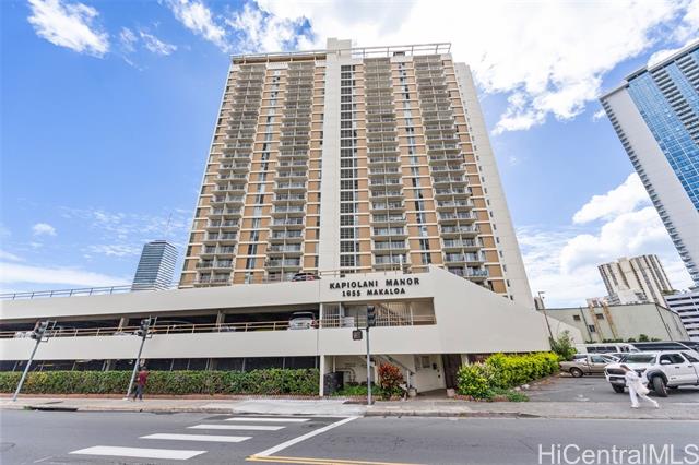 1655 Makaloa Street, 410, Honolulu, HI 96814
