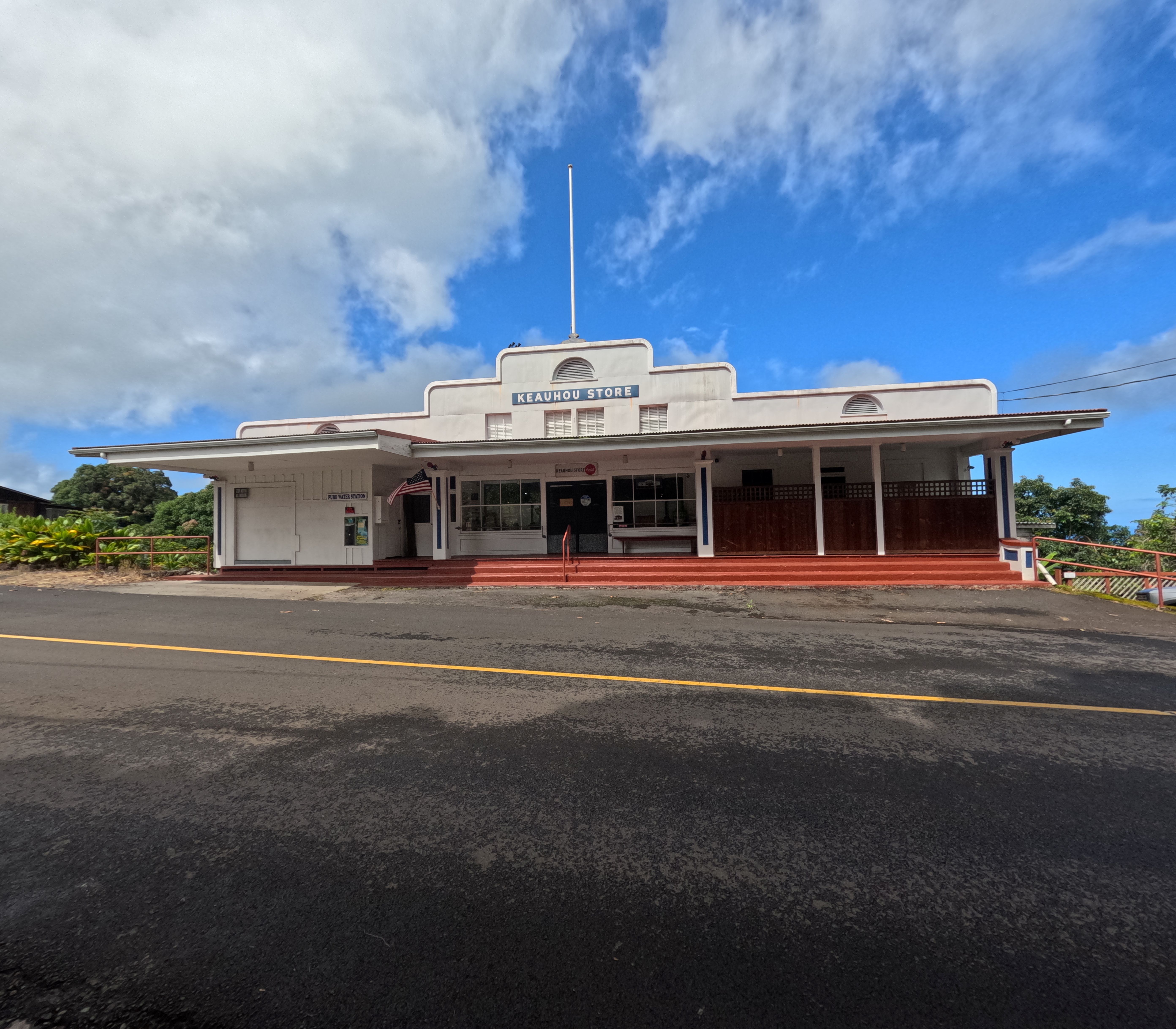 78-7010 Mamalahoa Highway, Holualoa, HI 96725