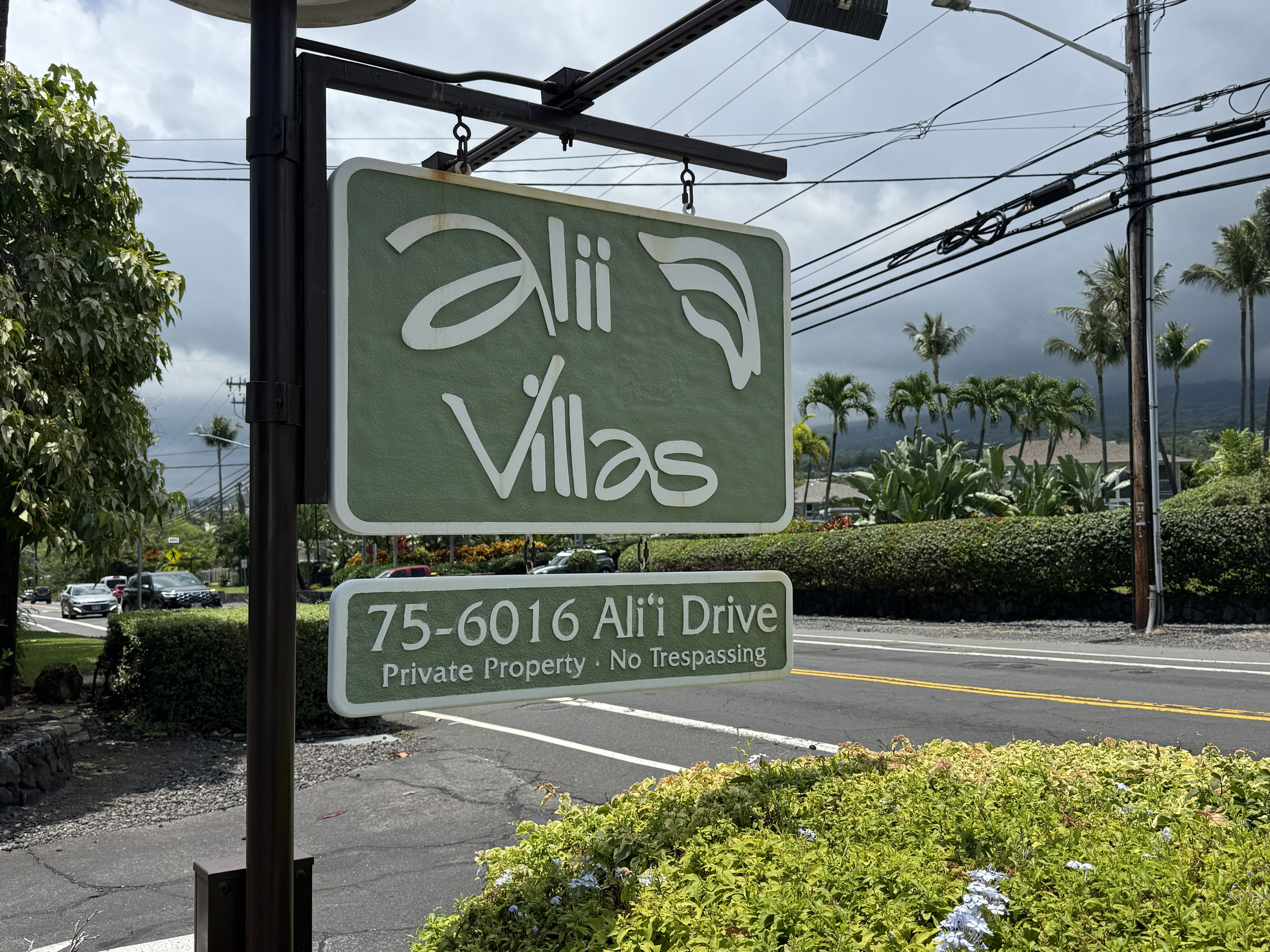 75-6016 Alii Dr, 314, Kailua Kona, HI 96740