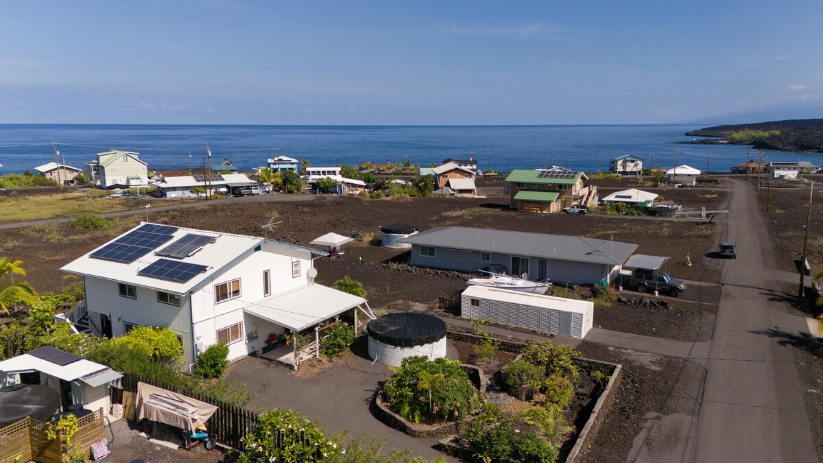 88-1543 Elima Ave, Captain Cook, HI 96704