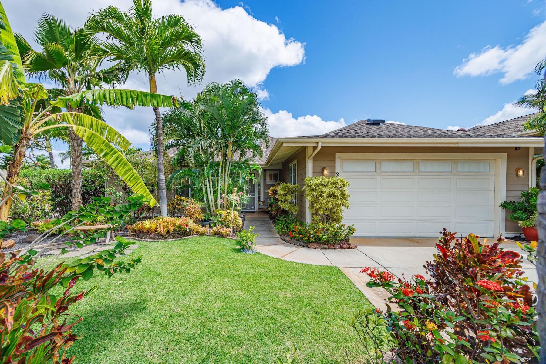 211 Kuli Puu St, Kihei, HI 96753