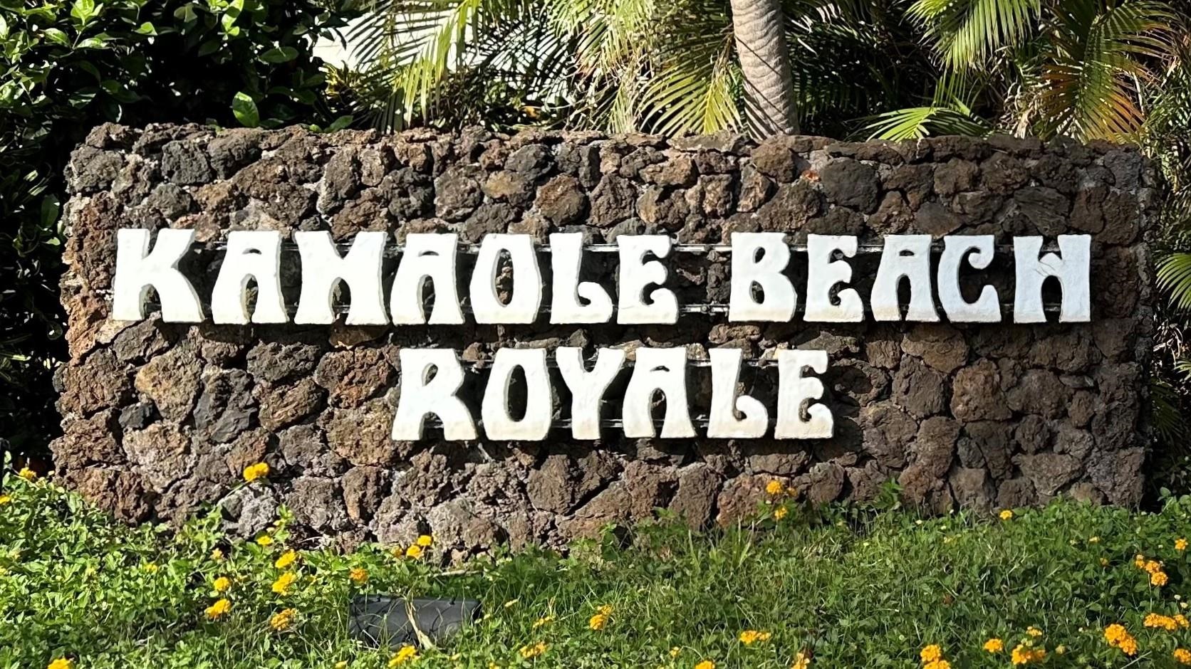 2385 Kihei Rd, 309, Kihei, HI 96753